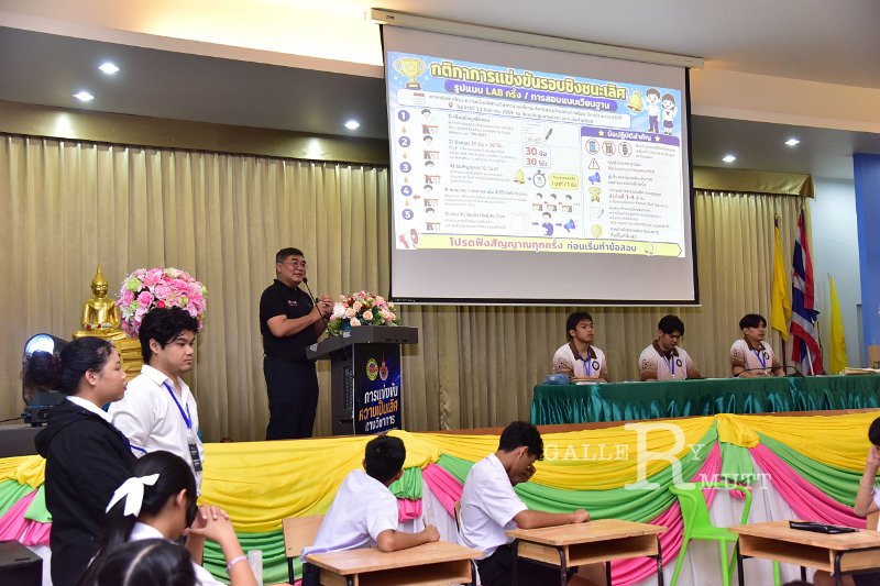 20260822-Academic-competition_55.JPG