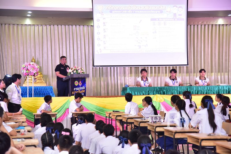 20260822-Academic-competition_64.JPG