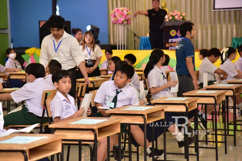 20260822-Academic-competition_82.JPG