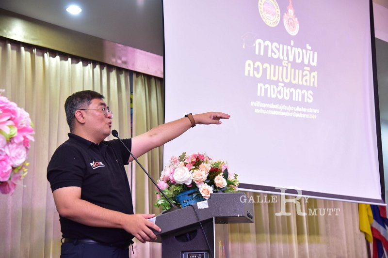 20260822-Academic-competition_98.JPG