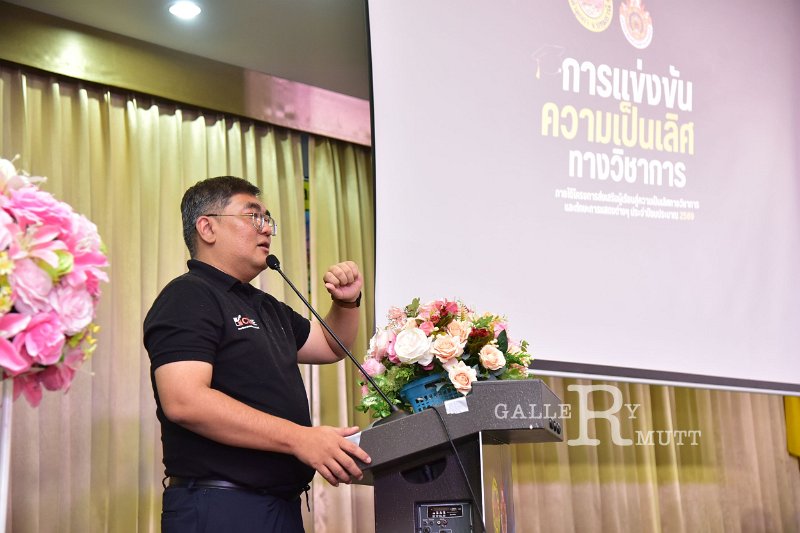 20260822-Academic-competition_99.JPG