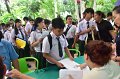 20260822-Academic-competition