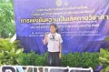20260822-Academic-competition_11