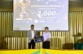 20260822-Academic-competition_221