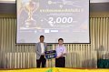 20260822-Academic-competition_222