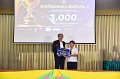 20260822-Academic-competition_224