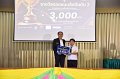 20260822-Academic-competition_225