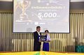 20260822-Academic-competition_243