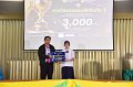 20260822-Academic-competition_253
