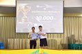 20260822-Academic-competition_257