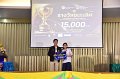 20260822-Academic-competition_277