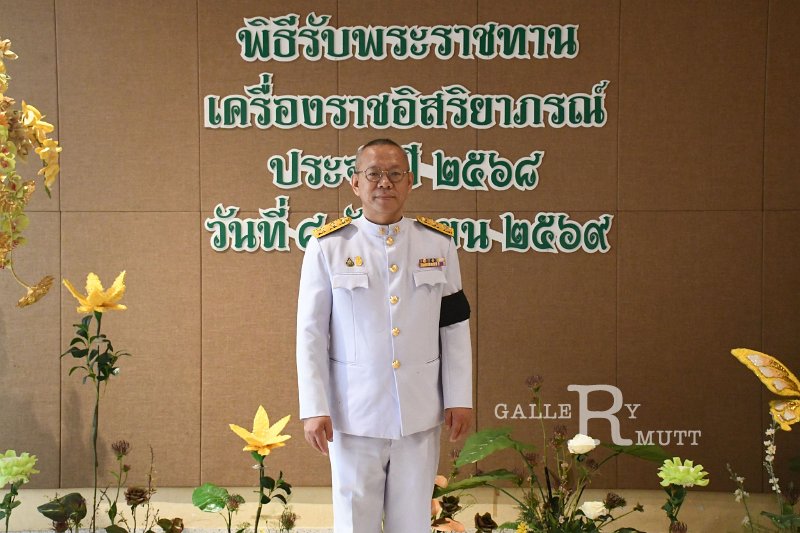 20260908receive-a-royal-decoration_243.JPG