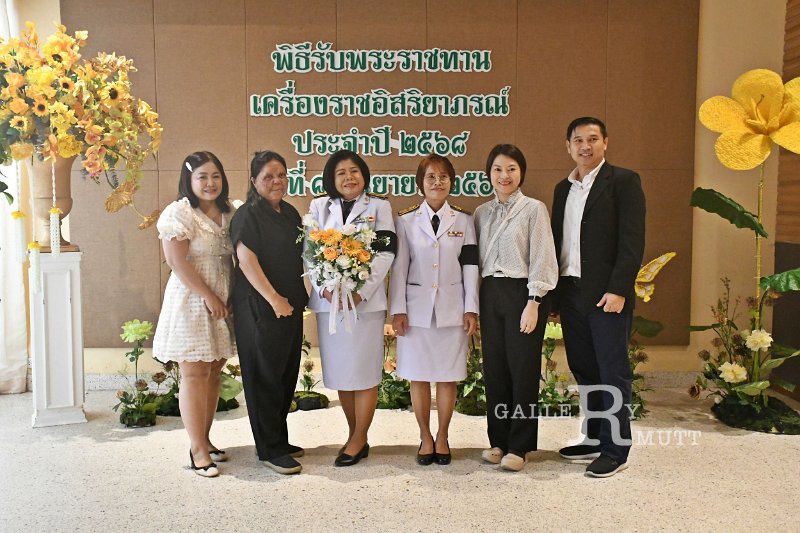 20260908receive-a-royal-decoration_248.JPG