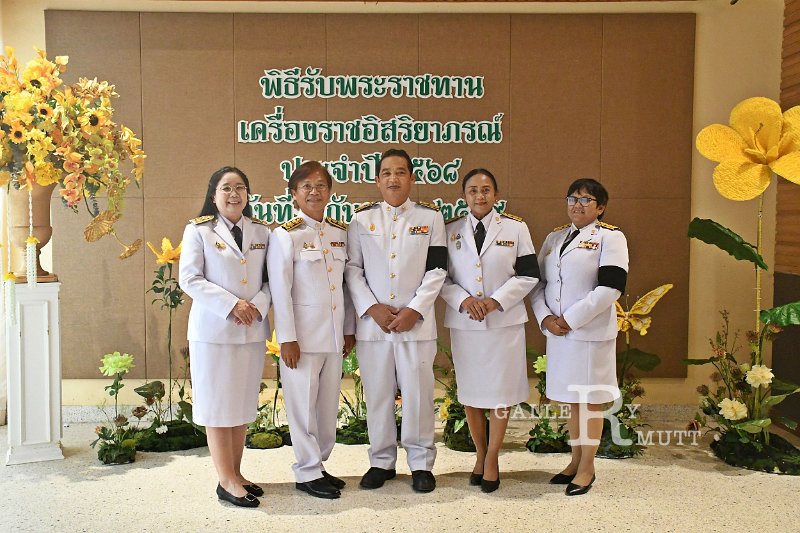 20260908receive-a-royal-decoration_254.JPG