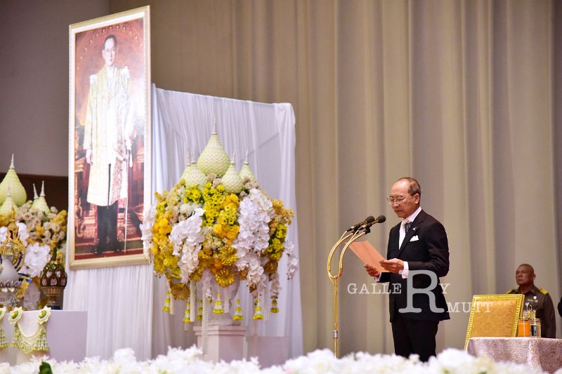 20260915-rajamangala2026_145.JPG
