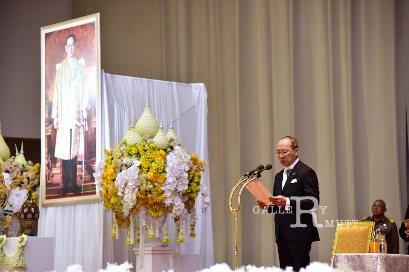20260915-rajamangala2026_146.JPG