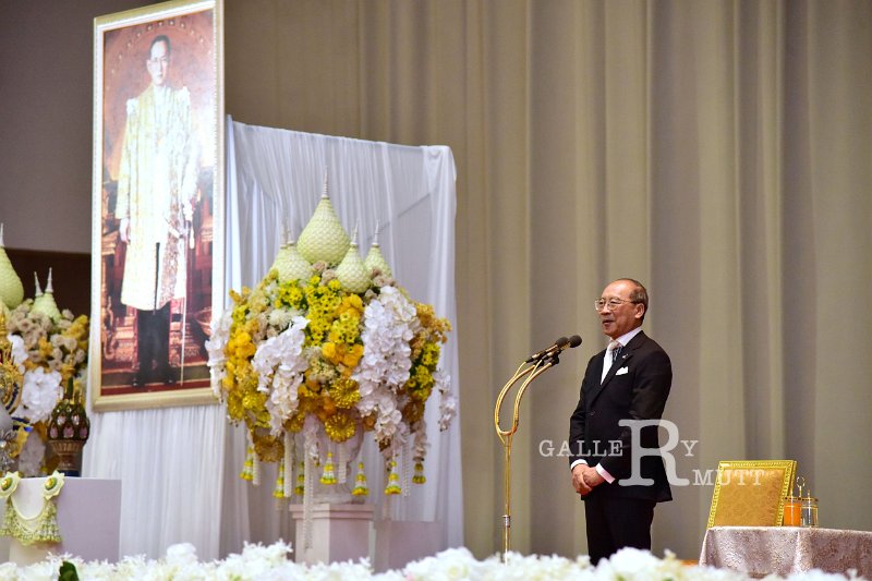 20260915-rajamangala2026_152.JPG