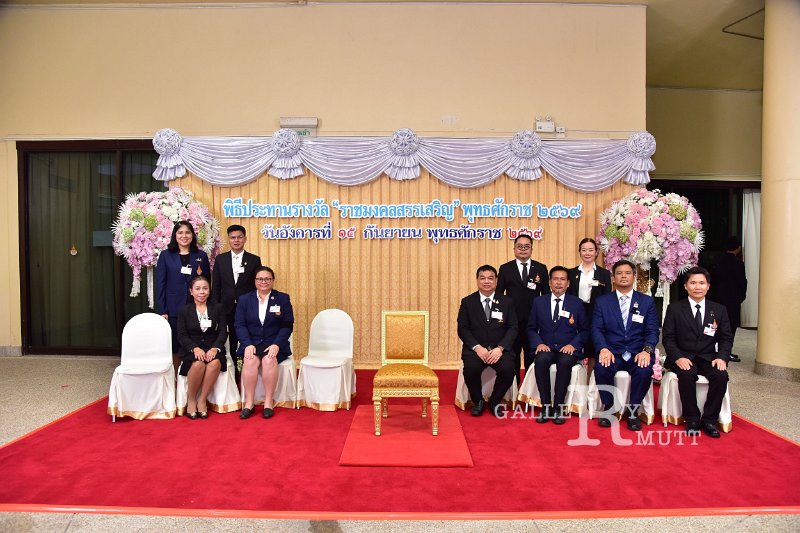 20260915-rajamangala2026_158.JPG