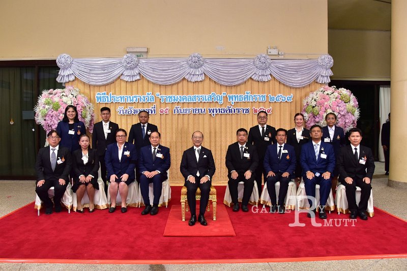 20260915-rajamangala2026_163.JPG