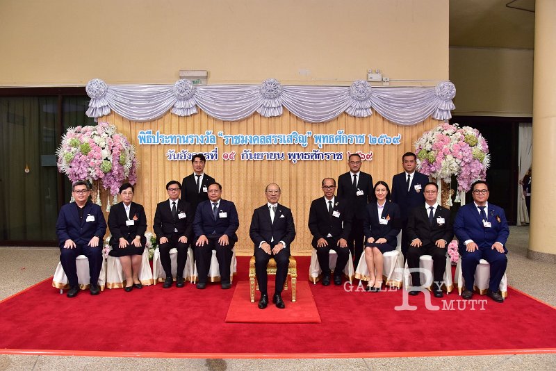 20260915-rajamangala2026_165.JPG