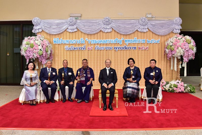 20260915-rajamangala2026_167.JPG