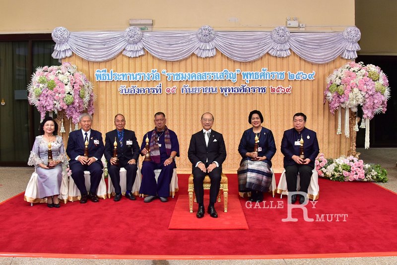 20260915-rajamangala2026_168.JPG
