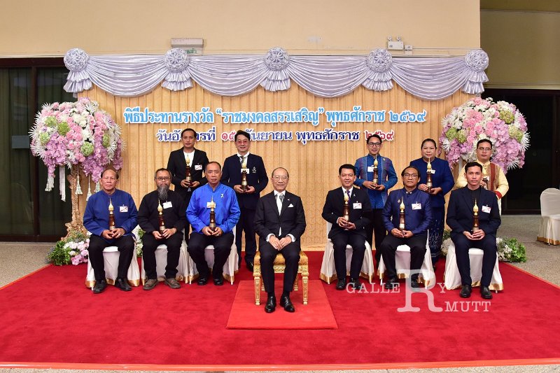 20260915-rajamangala2026_171.JPG