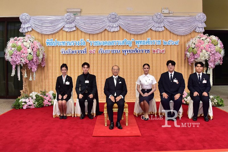 20260915-rajamangala2026_173.JPG