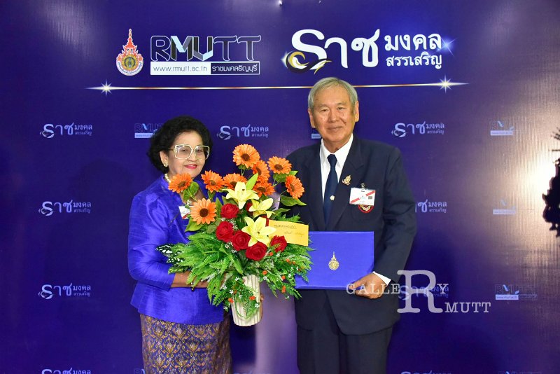 20260915-rajamangala2026_189.jpg