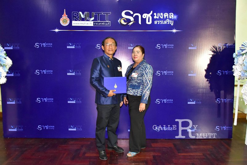 20260915-rajamangala2026_192.jpg