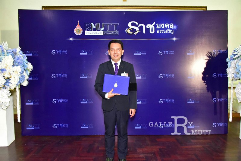 20260915-rajamangala2026_198.jpg