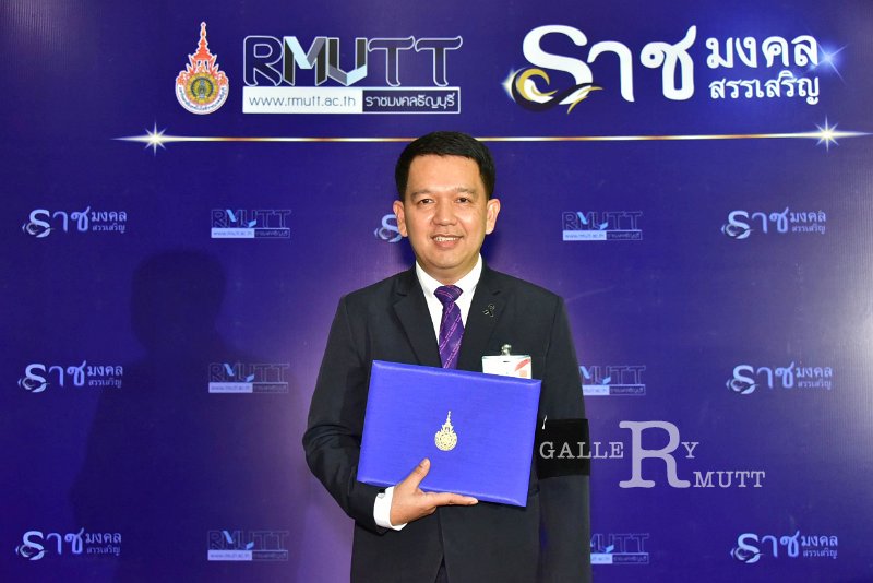 20260915-rajamangala2026_199.jpg