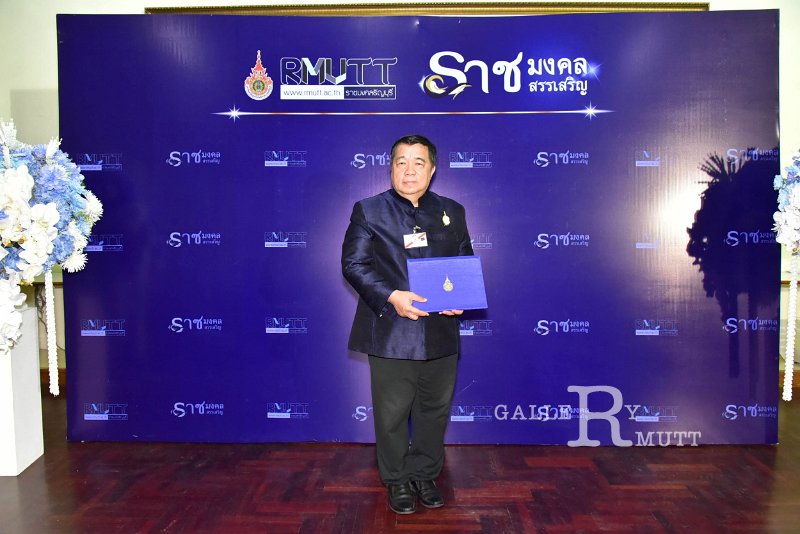 20260915-rajamangala2026_200.jpg