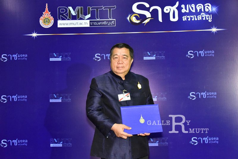 20260915-rajamangala2026_201.jpg