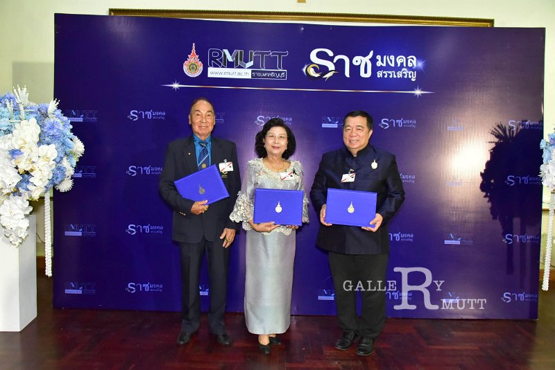 20260915-rajamangala2026_202.jpg