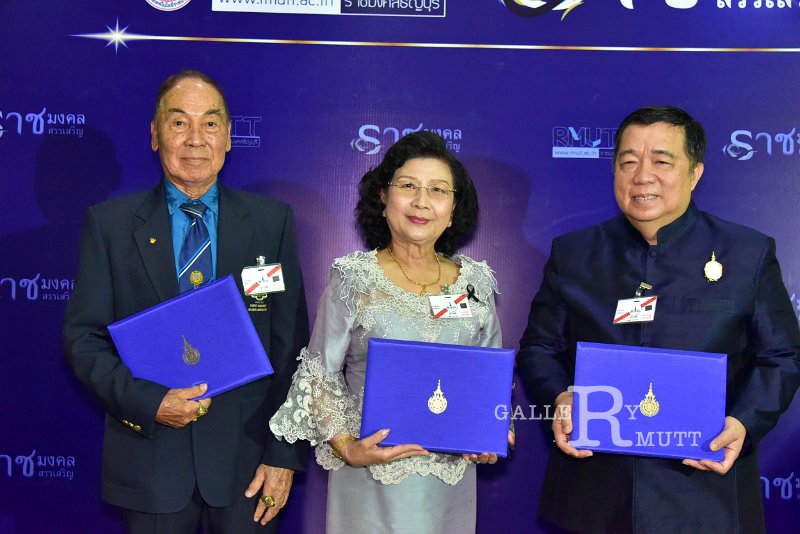 20260915-rajamangala2026_203.jpg