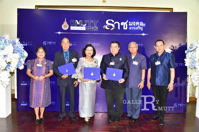 20260915-rajamangala2026_204.jpg