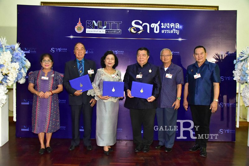 20260915-rajamangala2026_205.jpg