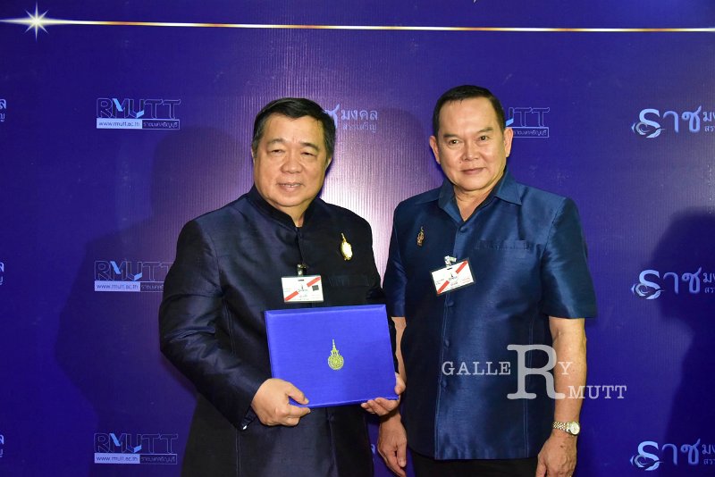 20260915-rajamangala2026_206.jpg