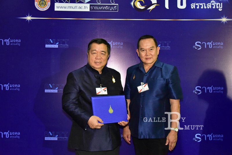20260915-rajamangala2026_207.jpg