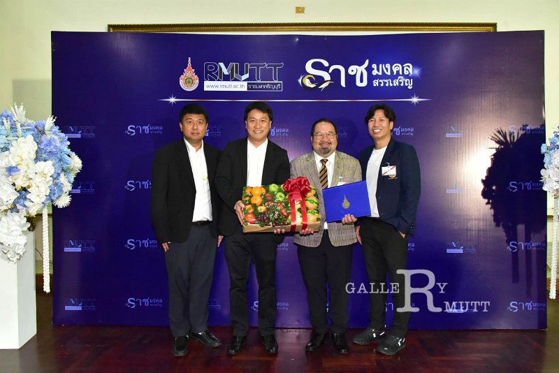 20260915-rajamangala2026_209.jpg
