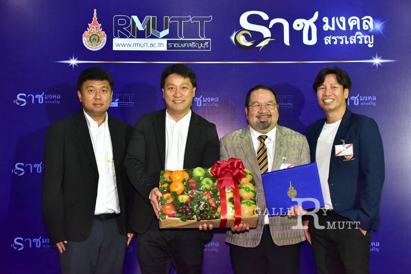 20260915-rajamangala2026_211.jpg