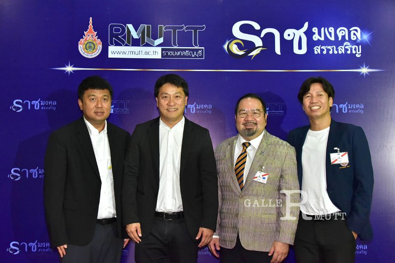 20260915-rajamangala2026_214.jpg
