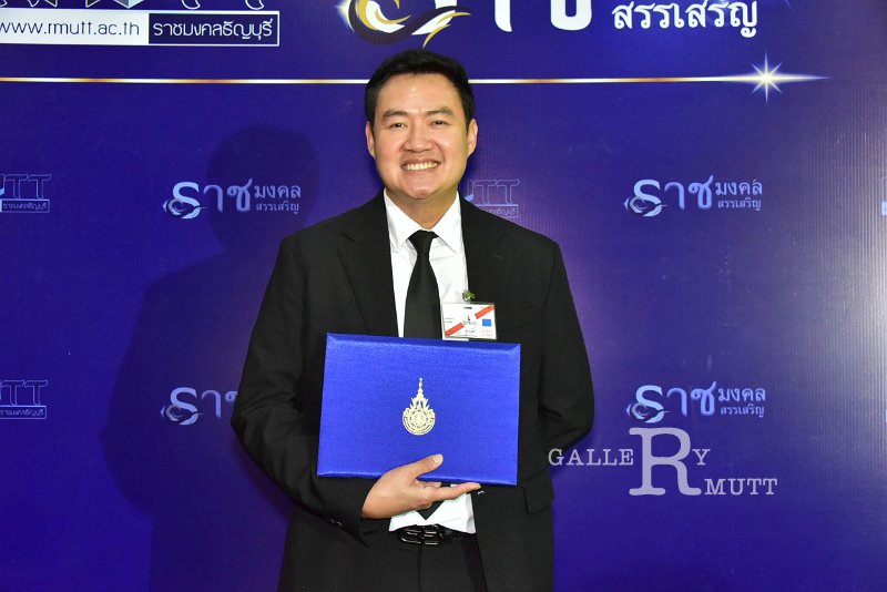 20260915-rajamangala2026_220.jpg
