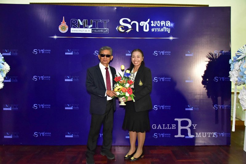 20260915-rajamangala2026_221.jpg