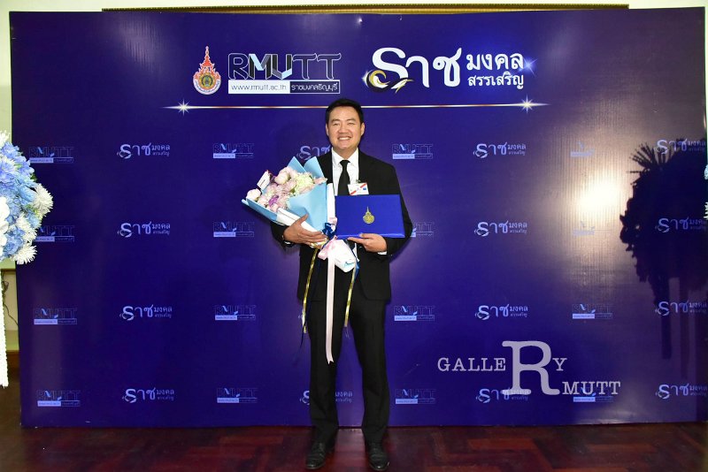 20260915-rajamangala2026_225.jpg
