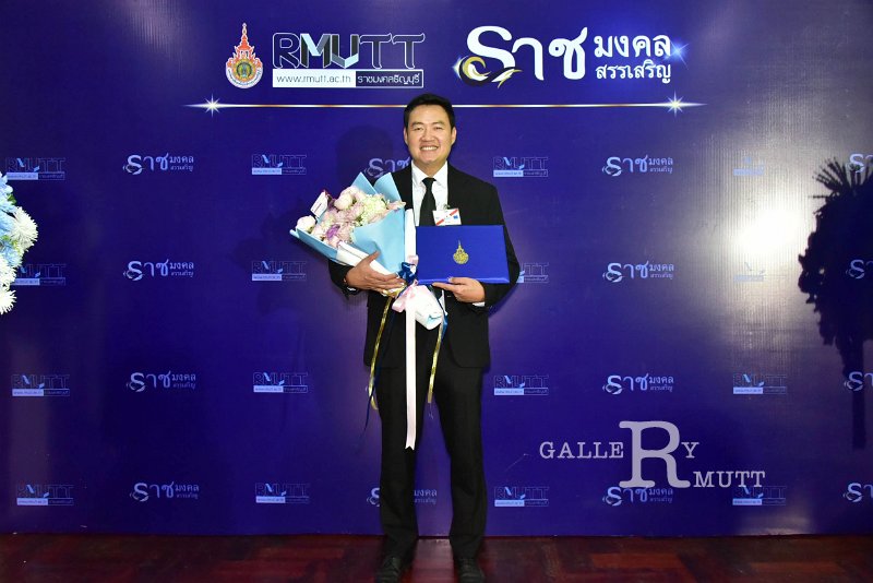 20260915-rajamangala2026_226.jpg