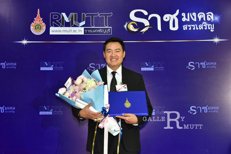 20260915-rajamangala2026_227.jpg