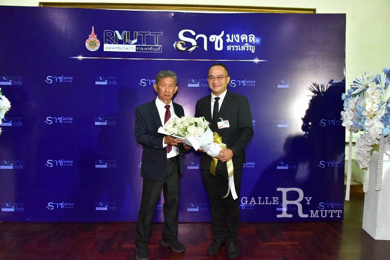20260915-rajamangala2026_231.jpg