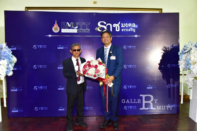 20260915-rajamangala2026_233.jpg